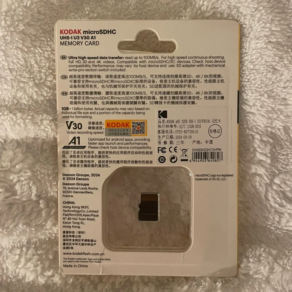 Kodak microSDHC memory card 32GB Brand new